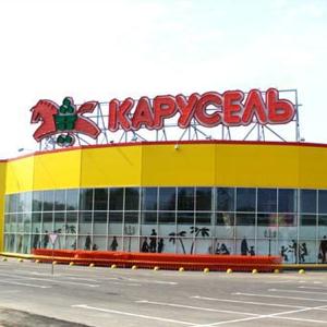 Гипермаркеты Калача-на-Дону
