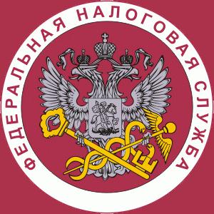 Налоговые инспекции, службы Калача-на-Дону