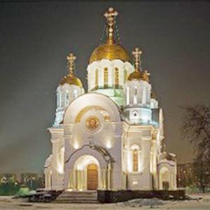 Религиозные учреждения Калача-на-Дону