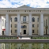 Дворцы и дома культуры в Калаче-на-Дону