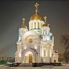 Религиозные учреждения в Калаче-на-Дону