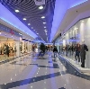 Торговые центры в Калаче-на-Дону