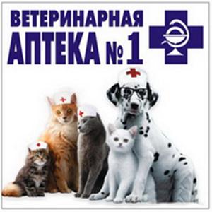 Ветеринарные аптеки Калача-на-Дону